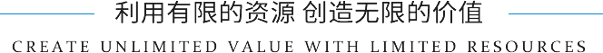 河南榮佳鈧釩科技有限公司